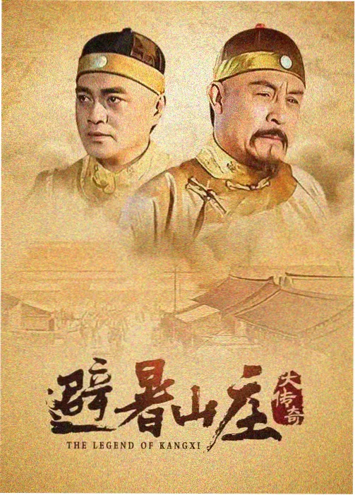 节目详情页信息完整度示意